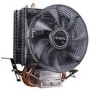 Antec A30 Dual Heatpipe 92mm 1700rpm Air CPU Cooler