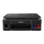 GRADE A1 - Canon PIXMA G2501 A4 Multifunction Colour InkJet Printer