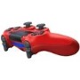 Sony PlayStation 4 Dual Shock Controller in Magma Red