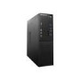 Lenovo S510 Core i5-6400 4GB 128GB SSD DVD-RW Windows 10 Professional Desktop