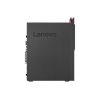 Lenovo ThinkCentre M910T Core i5-7500 4GB 500GB Windows 10 Pro Desktop PC