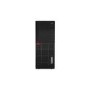 Lenovo ThinkCentre M720t Core i7-8700 8GB 256GB Windows 10 Pro Desktop PC