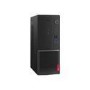 Lenovo V530s-07ICB SFF Core i5-9400 8GB 256GB SSD Windows 10 Pro Desktop PC