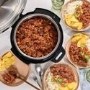 Instant Pot 5.7L Multi-Cooker