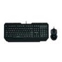 VPRO V100 Gaming Backlit Keyboard and Mouse Set Black UK Layout