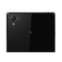 Grade C Sony Xperia Z1 Black 5" 16GB 4G Unlocked & SIM Free