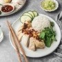 Instant Pot 12 Cup 2.8L Rice Cooker and Steamer