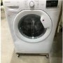 Refurbished Hoover HL 1682D3/1-80 Freestanding 8KG 1600 Spin Washing Machine