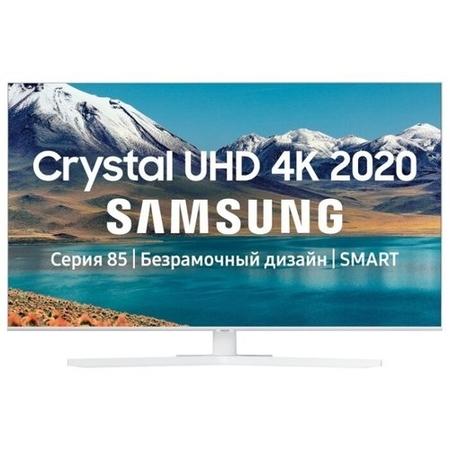 Refurbished Samsung 43" 4K Ultra HD with HDR10+ LED Freeview Smart TV