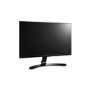 GRADE A1 - LG 22MP68VQ 22" Full HD HDMI 5ms FreeSync Monitor