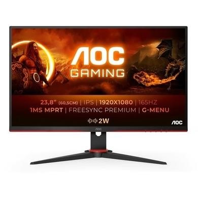 AOC 24B2XH 23.8 inch monitor, AOC Monitors