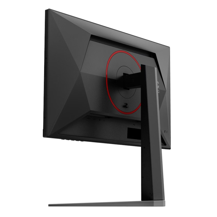 AOC G4 24G4HA 23.8" IPS Full HD 200Hz 0.5ms Gaming Monitor