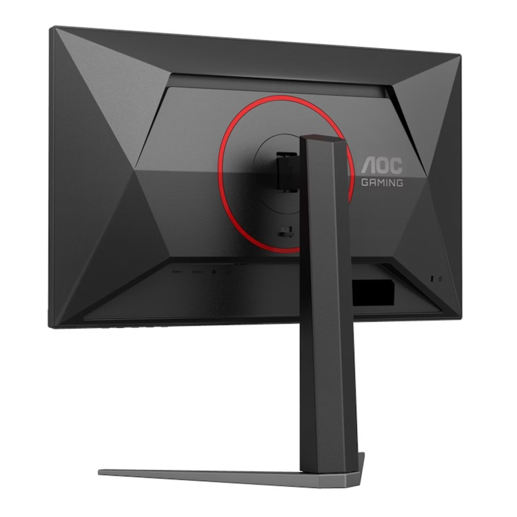 AOC G4 24G4HA 23.8" IPS Full HD 200Hz 0.5ms Gaming Monitor