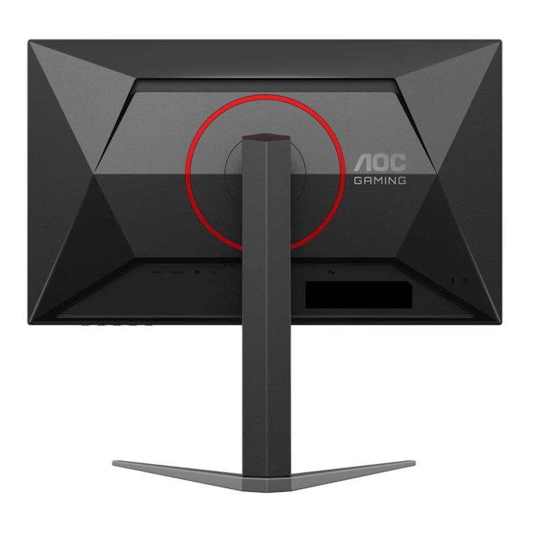 AOC G4 24G4HA 23.8" IPS Full HD 200Hz 0.5ms Gaming Monitor