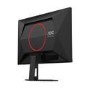 AOC AGON 24G4HRE 23.8" Fast IPS 200Hz 0.5ms Gaming Monitor