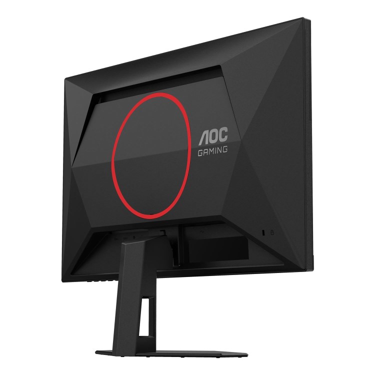 AOC 24G4ZRE 24" Fast IPS Full HD 260Hz 0.3ms Gaming Monitor
