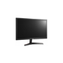 LG UltraGear 24GL600F 24" Full HD 144Hz 1ms FreeSync Gaming Monitor