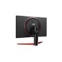 LG 24GL650 24" Full HD 144Hz 1ms FreeSync Gaming Monitor