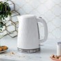 Russell Hobbs 26050 Honeycomb Kettle - White