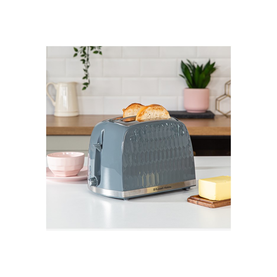 Russell Hobbs 26063 2 Slice Toaster Grey BuyItDirect.ie