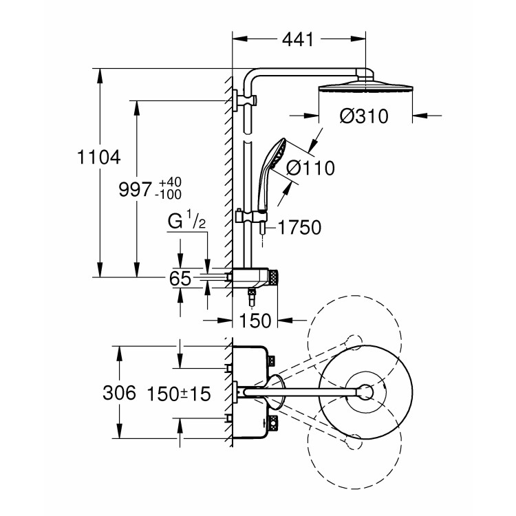 Grohe 310 Duo Smart Control Mixer Bar Shower with Round Overhead & Handset