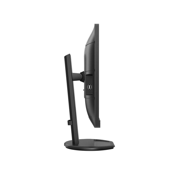 Philips 273B9/00 27" IPS USB-C Full HD Monitor - HDMI VGA DisplayPort USB-C - speakers - Height / Pivot Adjustable