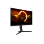 AOC AGON 27G2ZN3 27" VA Full HD 280Hz 0.5ms Gaming Monitor