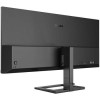 Philips E-Line 288E2A 28&quot; VA 4K UHD FreeSync Curved Monitor