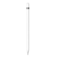 Box Opened Apple Pencil For iPad Pro