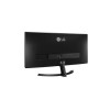 LG 29UM59-P 29&quot; IPS Full HD HDMI FreeSync UltraWide Gaming Monitor