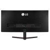 LG 29UM69G-B 29&quot; IPS Full HD Freesync USB-C UltraWide Gaming Monitor 