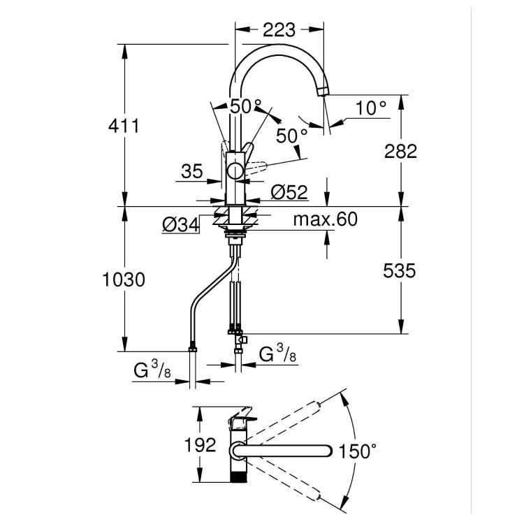 Grohe Grohe Blue Pure BauCurve Single Lever Kitchen Water Filter Tap - Chrome