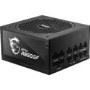 MSI MPG A650GF 650W 80 Plus Gold Modular Power Supply