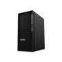 Lenovo ThinkStation P350 Core i7-11700K 16GB 512GB SSD Windows 10 Pro Desktop PC