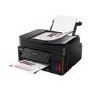 Canon G7050 A4 Colour Inkjet Multifunction Printer