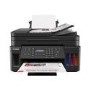 Canon G7050 A4 Colour Inkjet Multifunction Printer