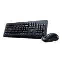 31330001416 Genius KM-160 Wired Keyboard and Mouse Combo Black
