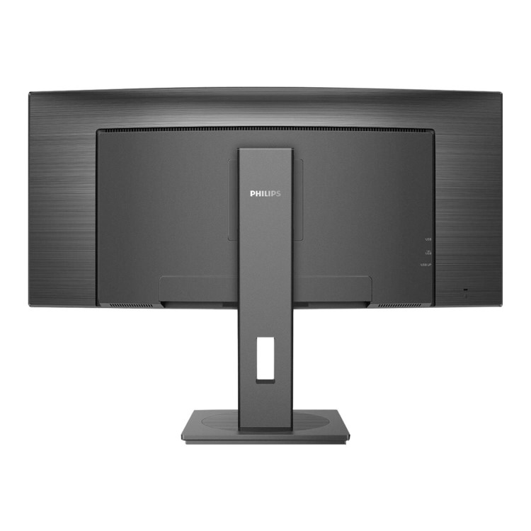 Philips B-Line 346B1C/00 34" UWQHD Ultrawide Curved Monitor