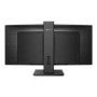 Philips B-Line 346B1C/00 34" UWQHD Ultrawide Curved Monitor