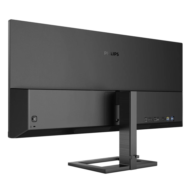 Philips E-Line 346E2LAE 34" VA WQHD 100Hz 1ms Height-Adjustable Monitor
