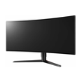 LG 34GK950G 34" Nano IPS QHD 21_9 G-Sync Gaming Monitor