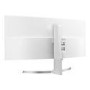 LG 34UC99-W 34" IPS WQHD Curved Gaming Monitor 