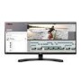 LG 34" 34UM88-P IPS WQHD HDMI FreeSync UltraWide Gaming Monitor