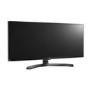 LG 34" 34UM88-P IPS WQHD HDMI FreeSync UltraWide Gaming Monitor