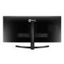 LG 34" 34UM88-P IPS WQHD HDMI FreeSync UltraWide Gaming Monitor