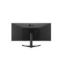 LG 34WL500-B 34" IPS Full HD HDR Monitor 