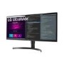 Refurbished LG 34WN750-B 34" IPS QHD UltraWide Monitor