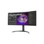 LG UltraWide 34" UWQHD IPS Curved Monitor