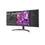 LG 34WQ60C 34" UWQHD IPS HDR Curved Monitor