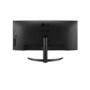 LG 34WQ60C 34" UWQHD IPS HDR Curved Monitor